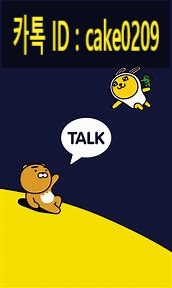 찬미피아노음악학원 이미지