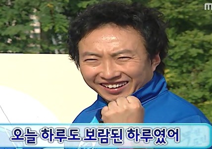 브리즈PC카페 이미지