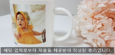 휴먼비샵 이미지