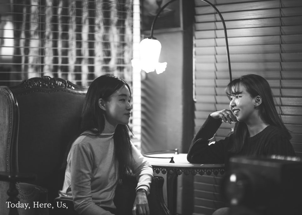 오늘여기우리 이미지