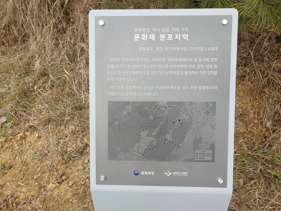 럭키광고사 이미지