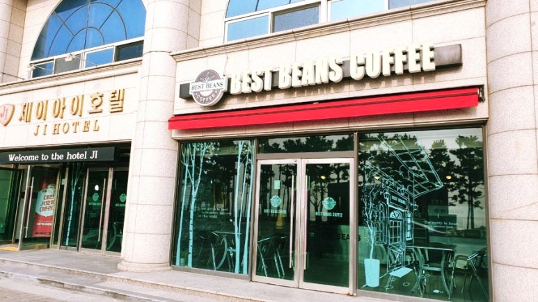 베스트빈커피 이미지