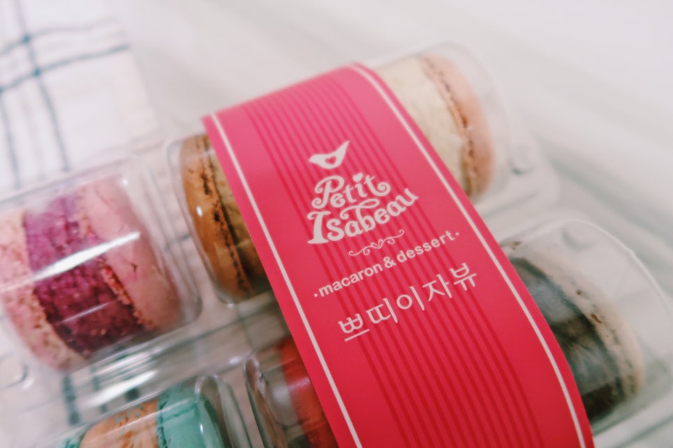 쁘띠이자뷰 사진 3