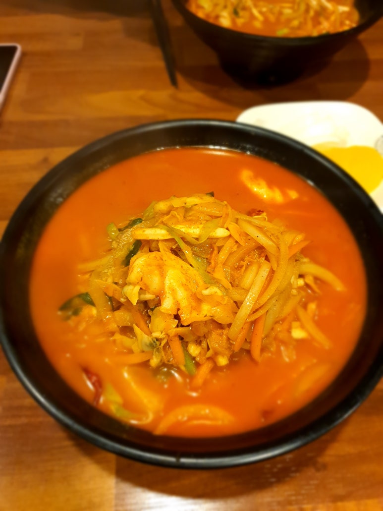 신반점 이미지