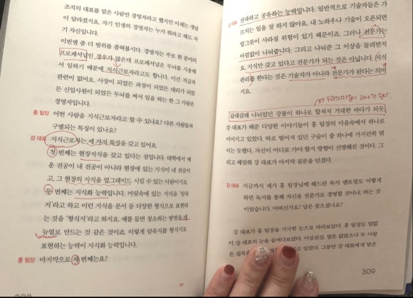 다온치과 이미지