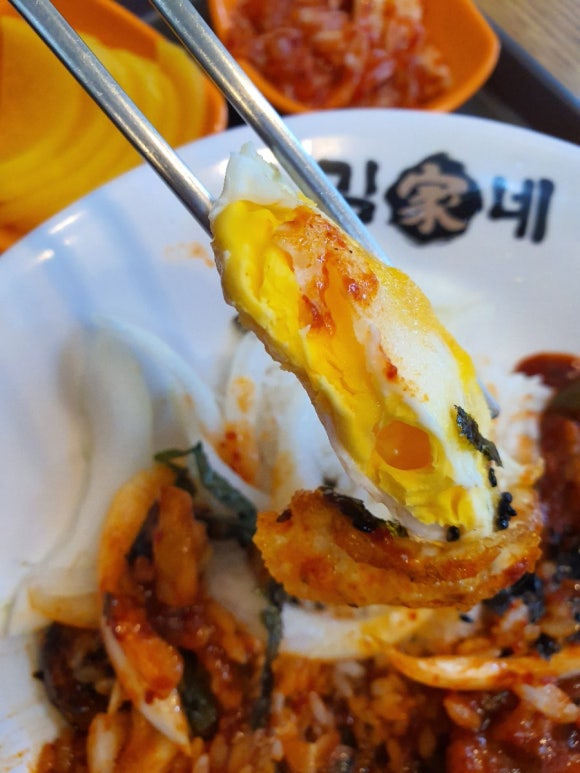 김가네송정점 이미지