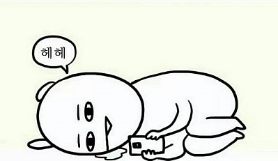 배달마켓 이미지