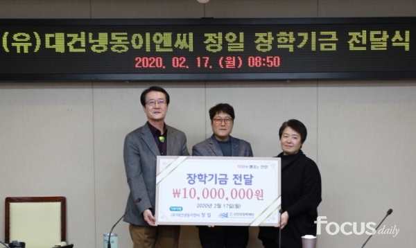 정일이엔씨 이미지
