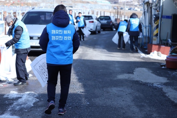 진안문구 이미지