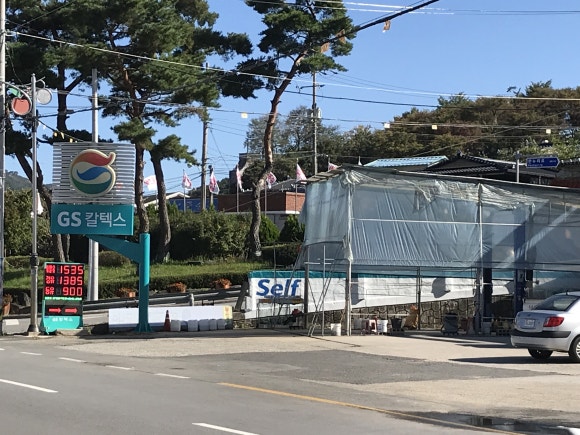 두산주유소 이미지