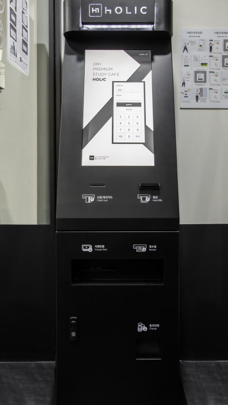 홀릭스터디카페지점 이미지