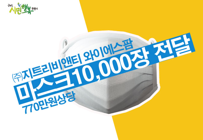 와이에스팜 이미지