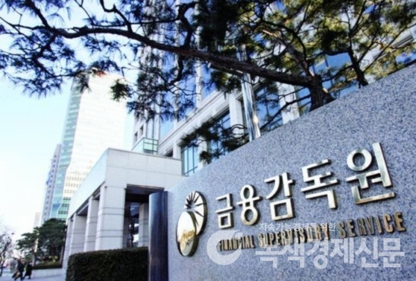 씨에스아이 이미지