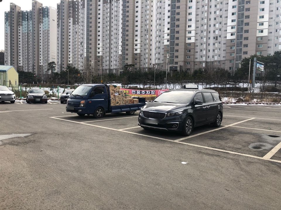 엔마트세교점 이미지