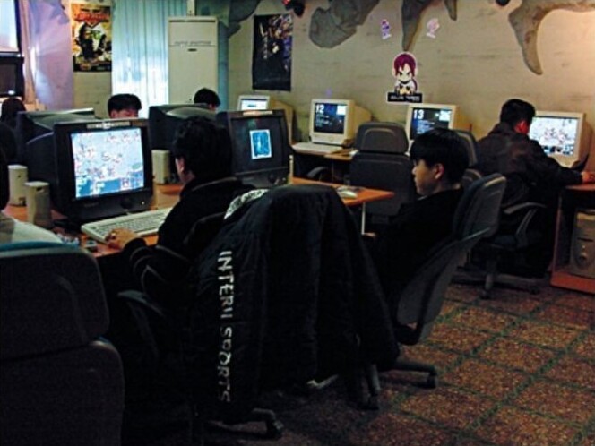 파란PC방 이미지