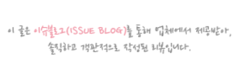 하단통닭 이미지