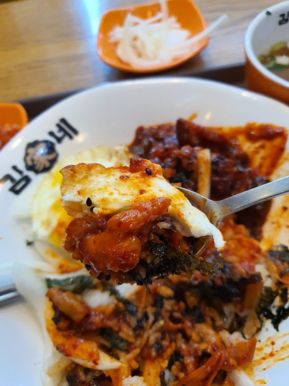 김가네송정점 이미지