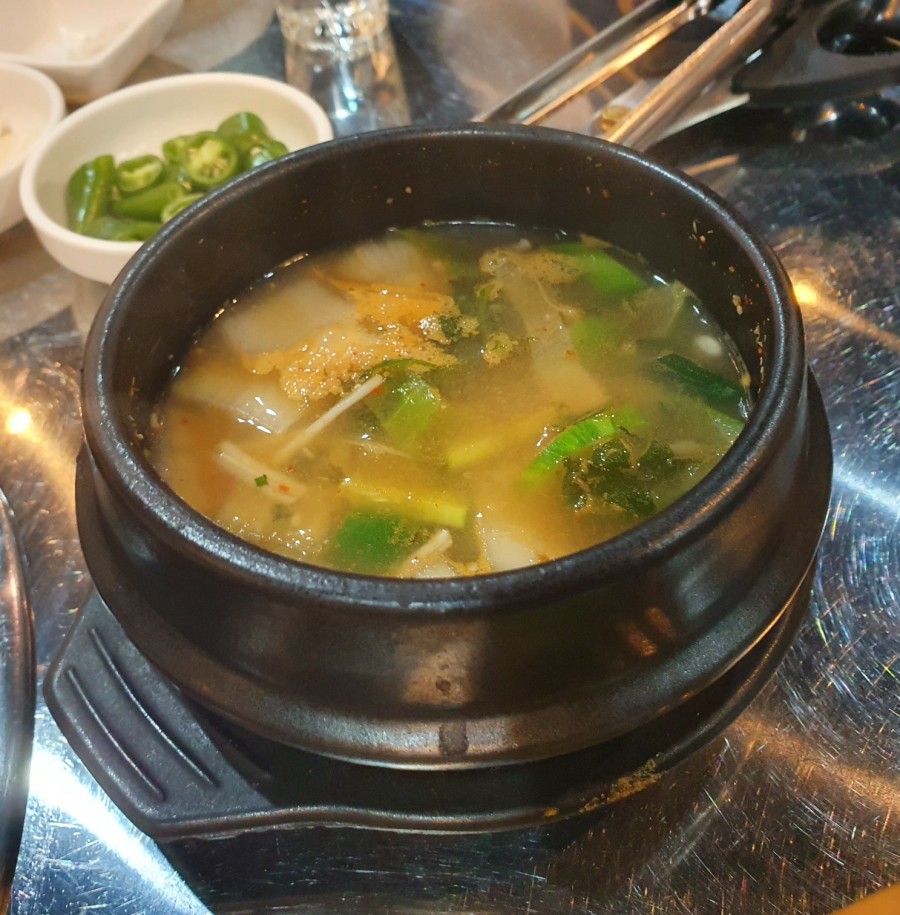 막둥이연탄불생고기 이미지
