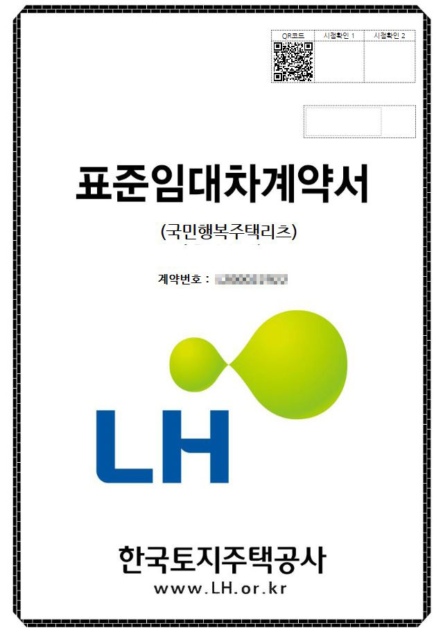 고천전자 이미지