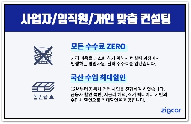 이실리스 이미지