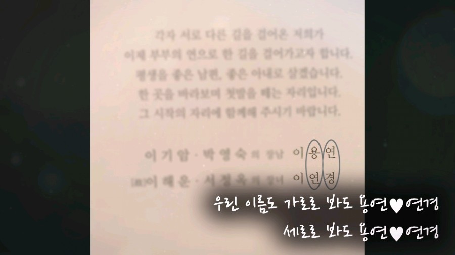 더홈퍼니쳐(상일리베가구) 이미지
