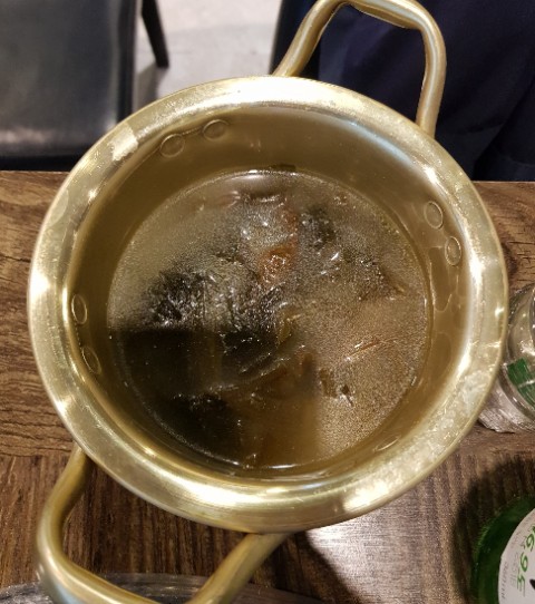 이어도조개전골구이 이미지
