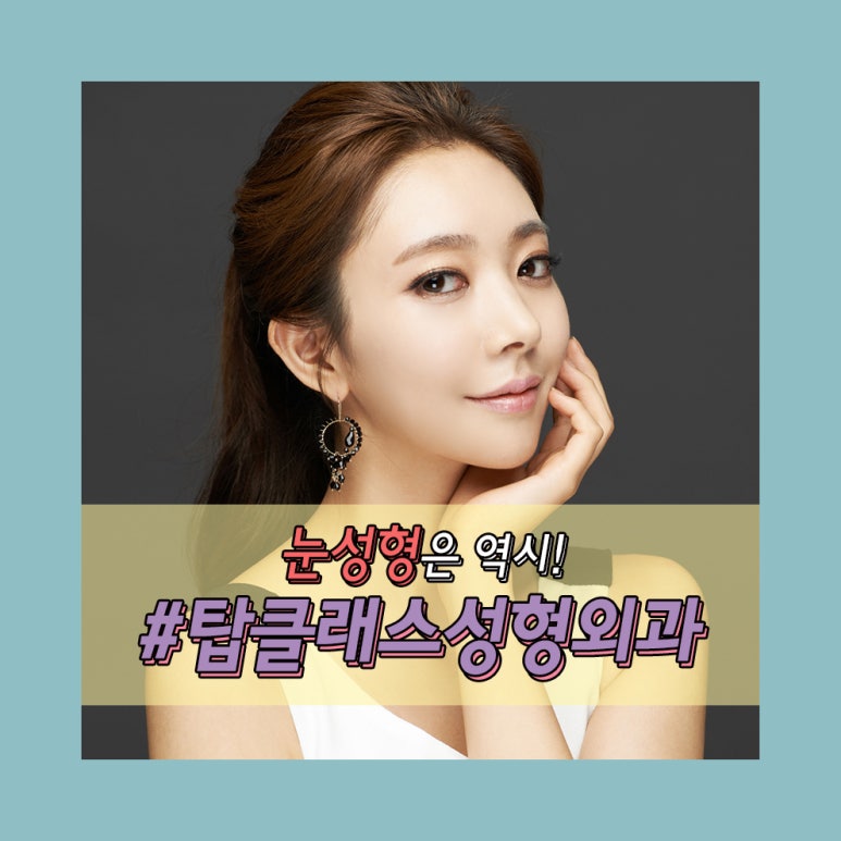 탑라인외과의원 이미지