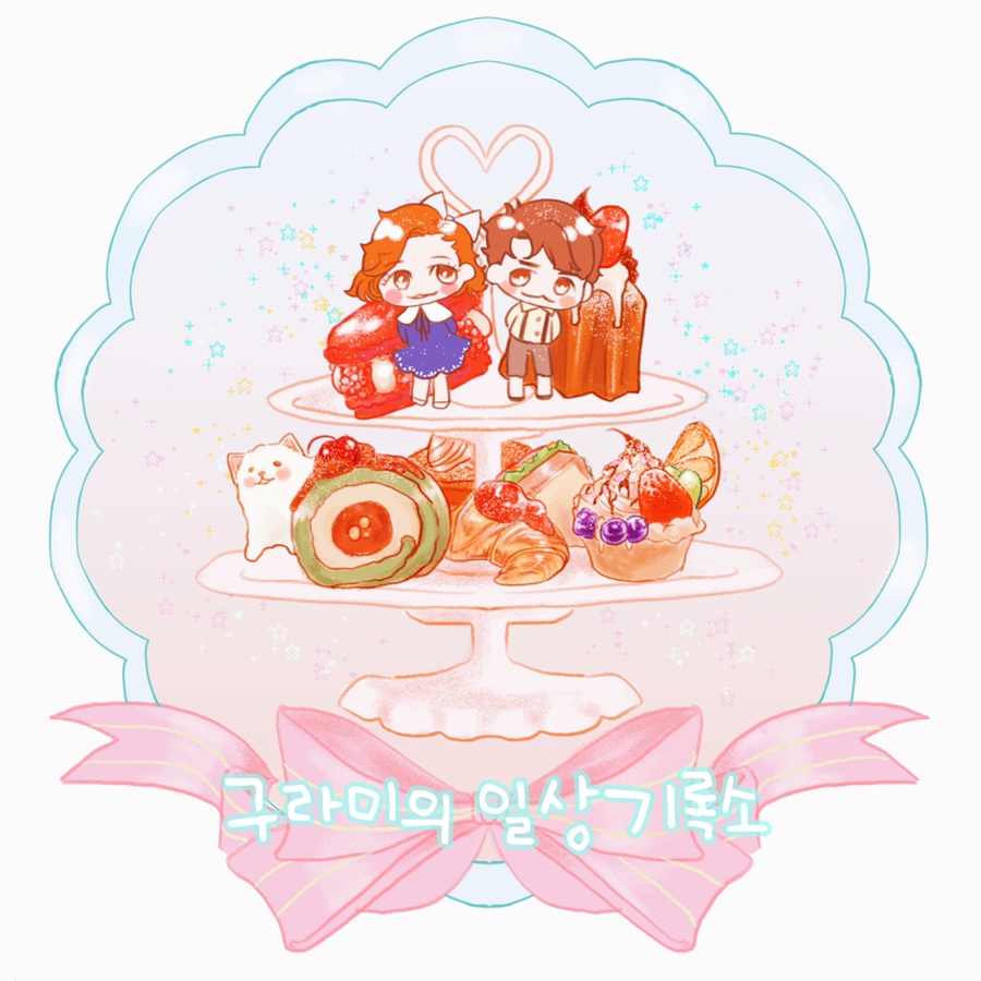 글로리아헤어 이미지