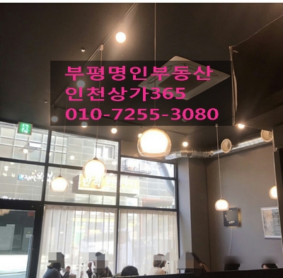 남부커피호프 이미지
