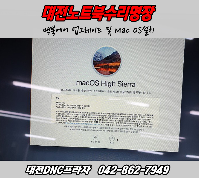 디엔씨프라자 이미지