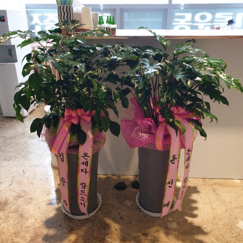 그릇공방 이미지