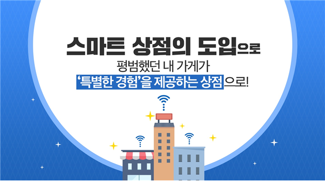 평범상점 이미지