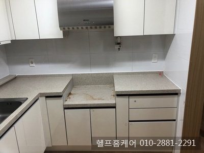 낙민아라빌어린이집 이미지
