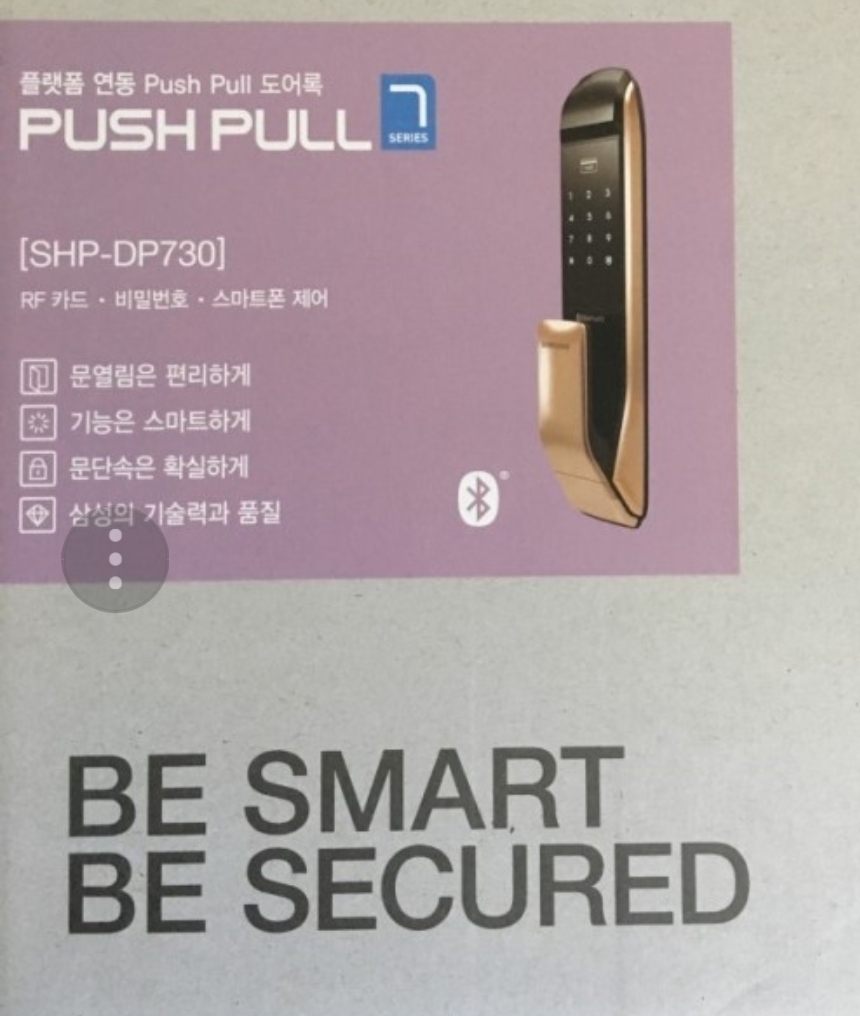경오인테리어 이미지