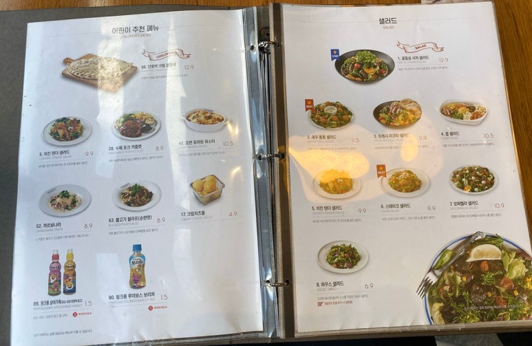 라라코스트 용인기흥점 이미지