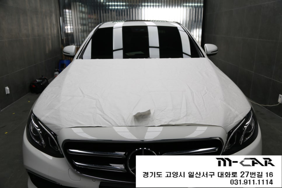 제일썬팅 이미지
