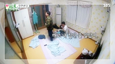경포우정펜션 이미지