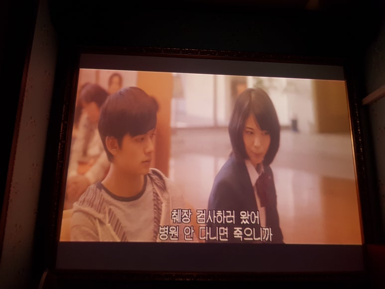 영화감상실 이미지
