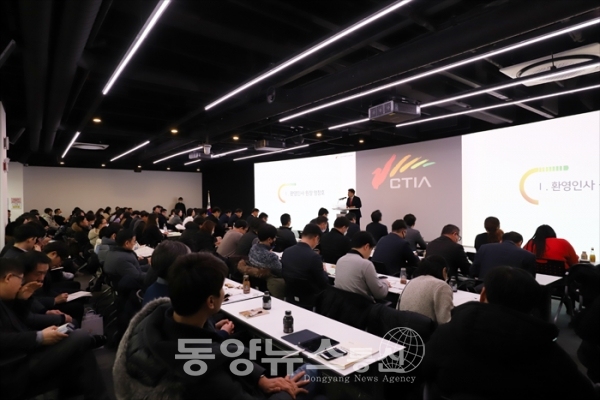 전략산업정보센터 이미지