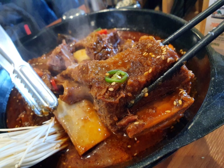 찜우동 이미지