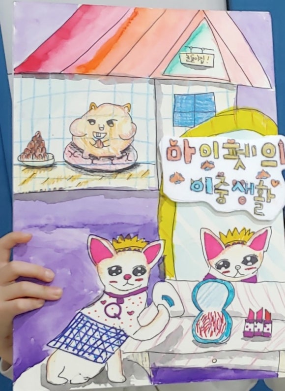 스탭바이드로잉 이미지