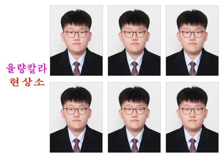 율량칼라현상소 이미지