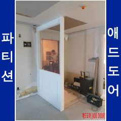 동부애드 이미지