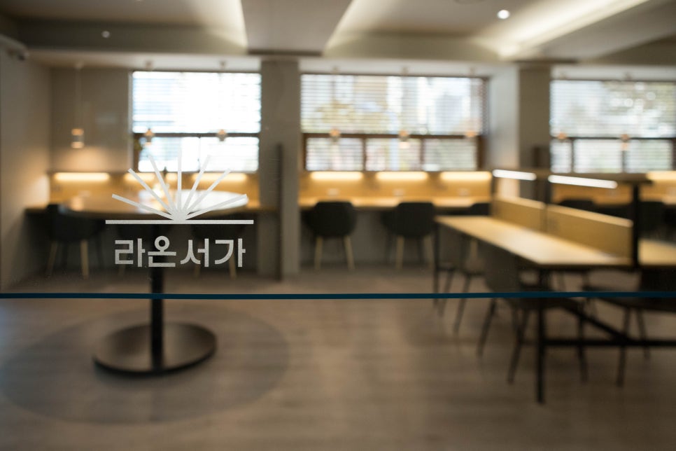 라온스터디독서실 이미지