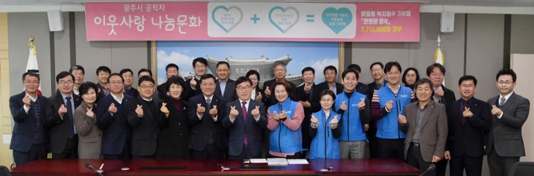 만원의행복 이미지