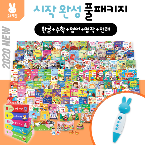율탱 이미지