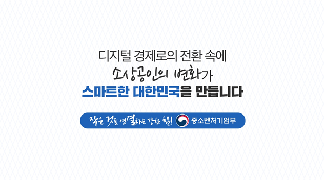 평범상점 이미지