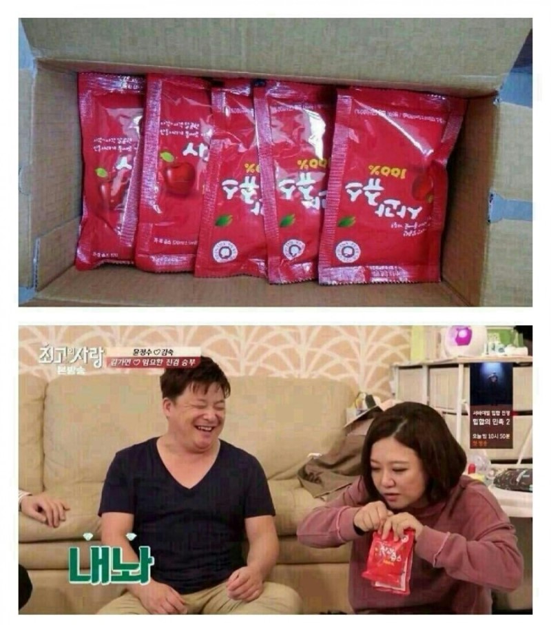 길거리농부 이미지