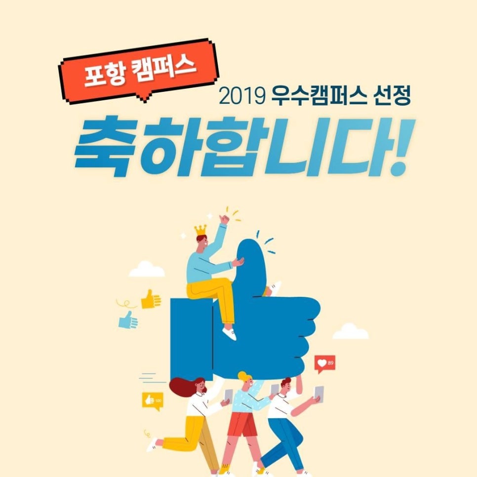 퀸헤어아트 이미지