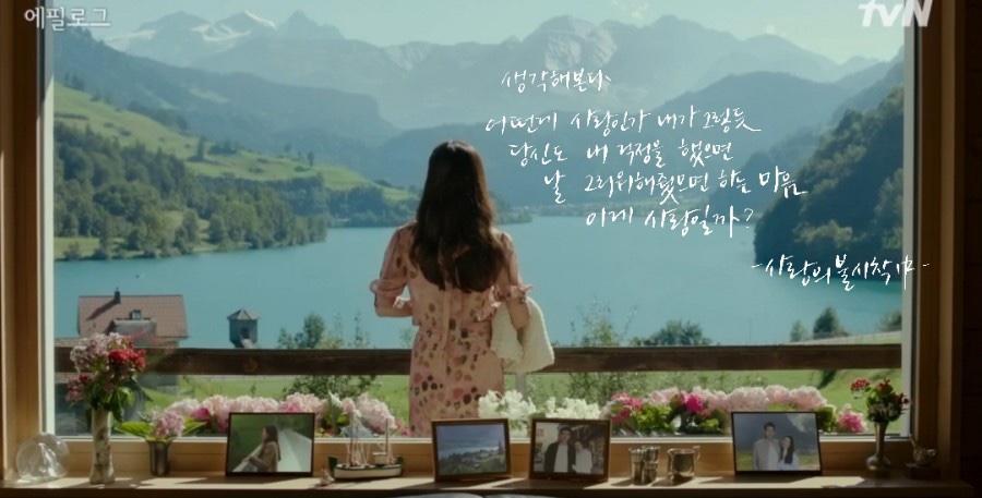 종로수제비 이미지